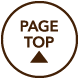 PAGE TOP